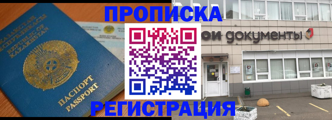 форма 3 в Богородицке